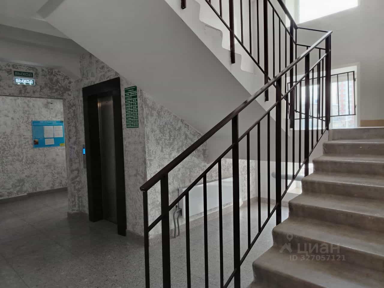 Россия, Республика Хакасия, Абакан, улица Ленинского Комсомола, 77, фото 18