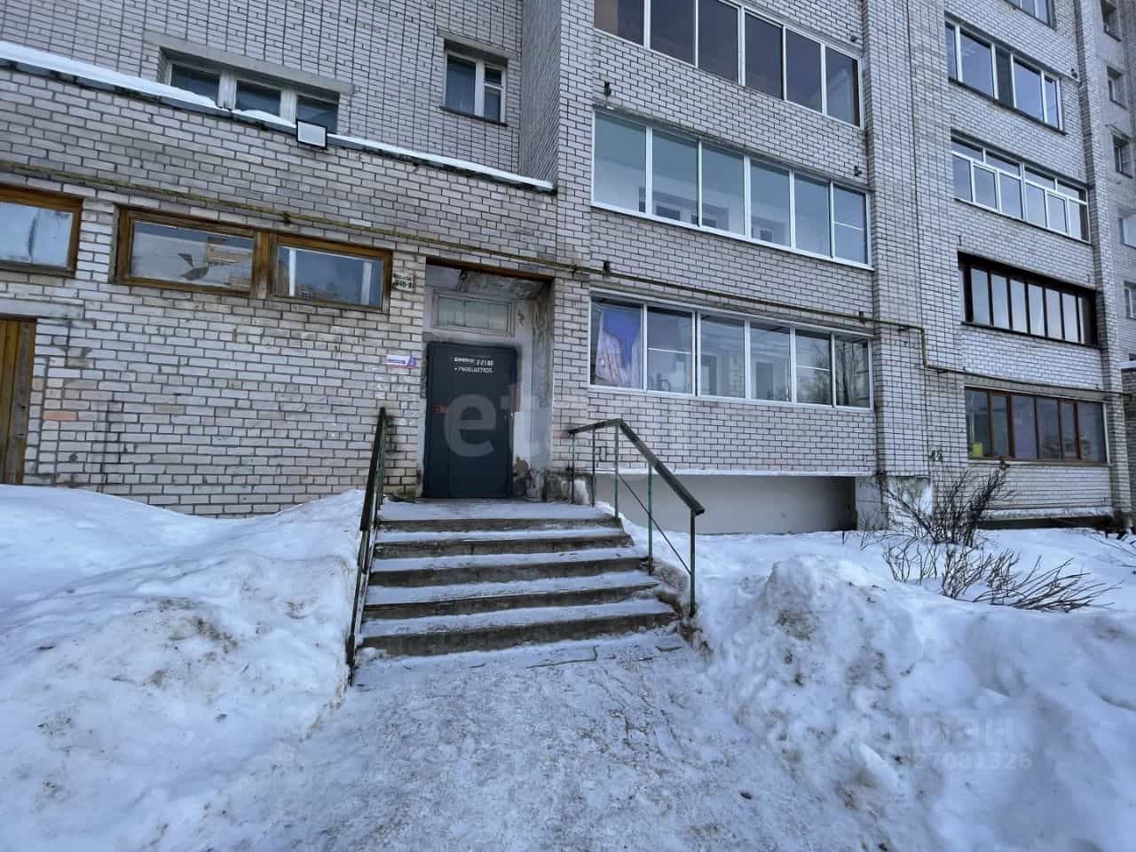 Россия, Смоленская область, Сафоново, улица Ленина, 1А, фото 11