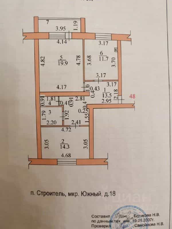 Россия, городской округ Тамбов, посёлок Строитель, микрорайон Южный, 18, фото 23