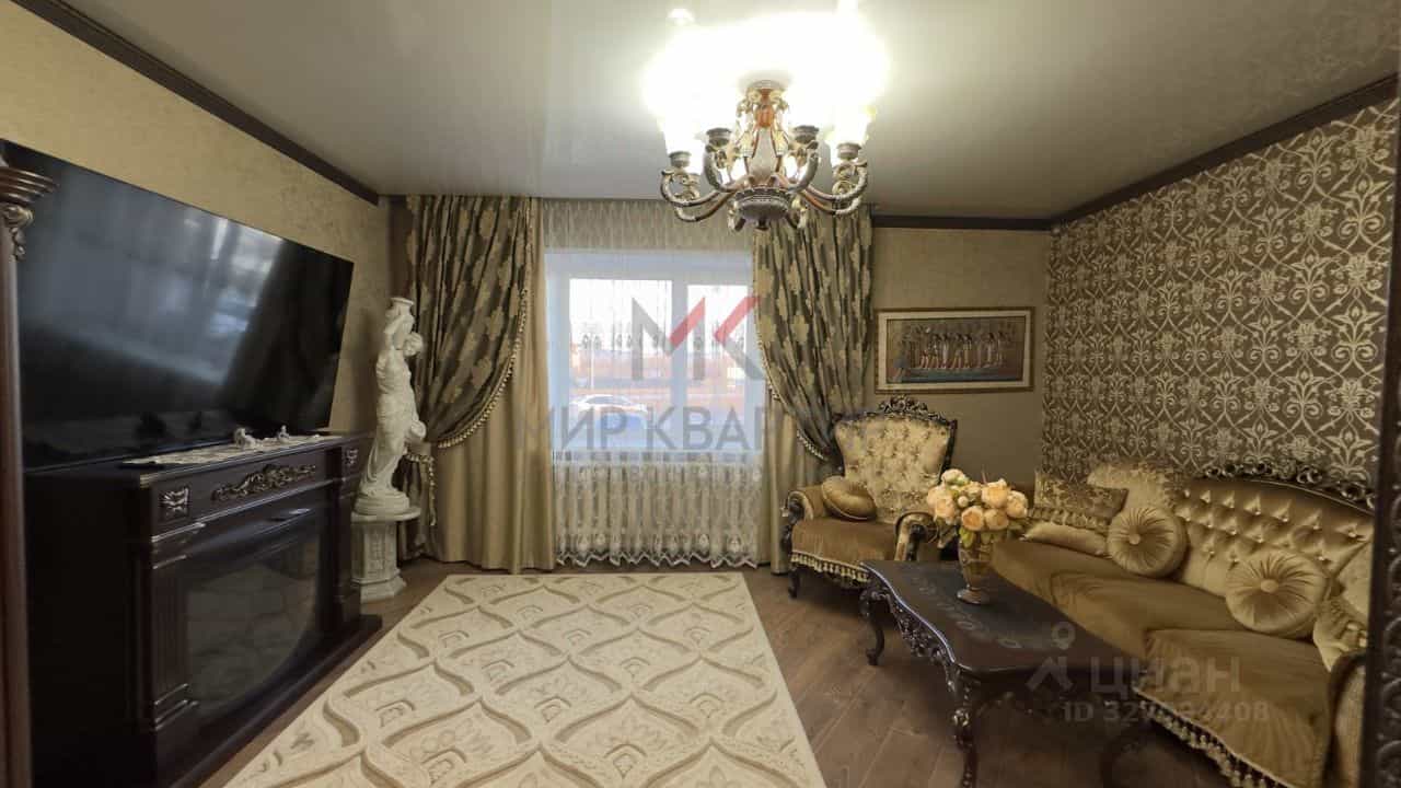 Россия, Республика Хакасия, Черногорск, Советская улица, 100, фото 3