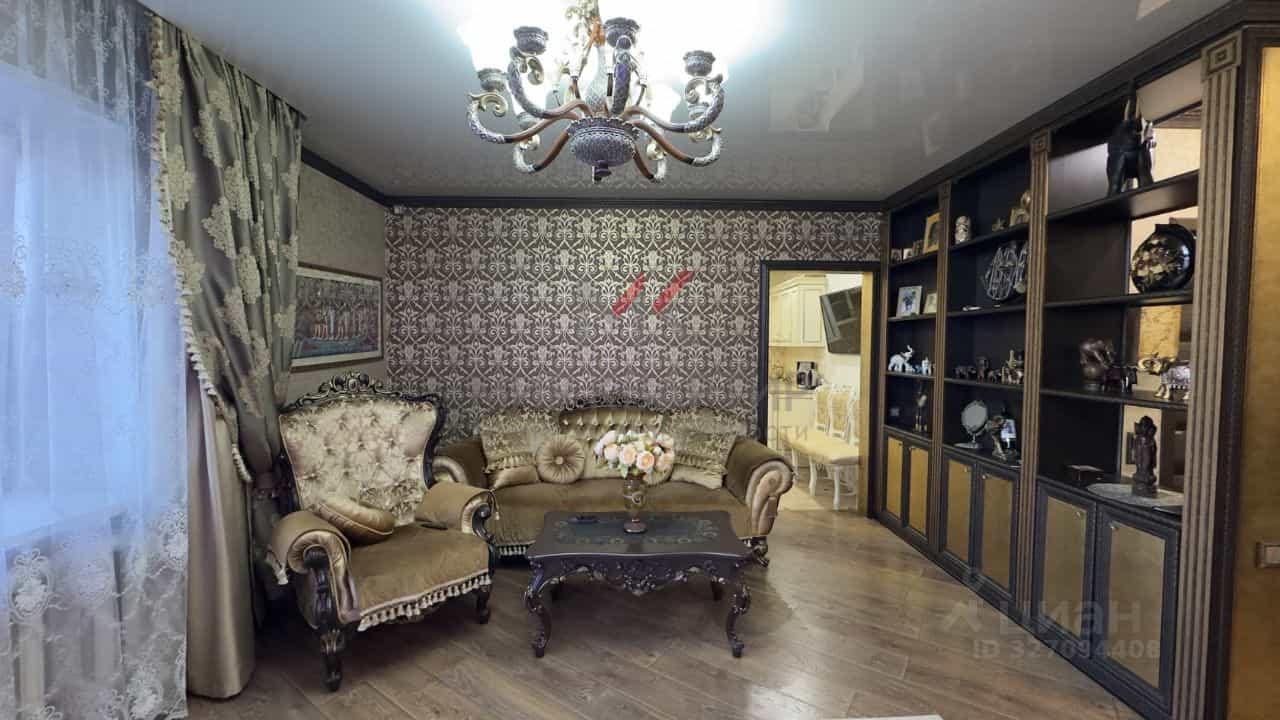 Россия, Республика Хакасия, Черногорск, Советская улица, 100, фото 4