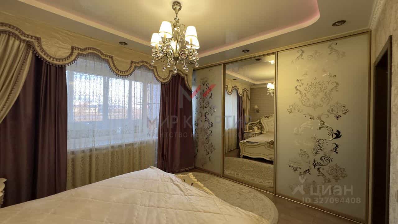 Россия, Республика Хакасия, Черногорск, Советская улица, 100, фото 13