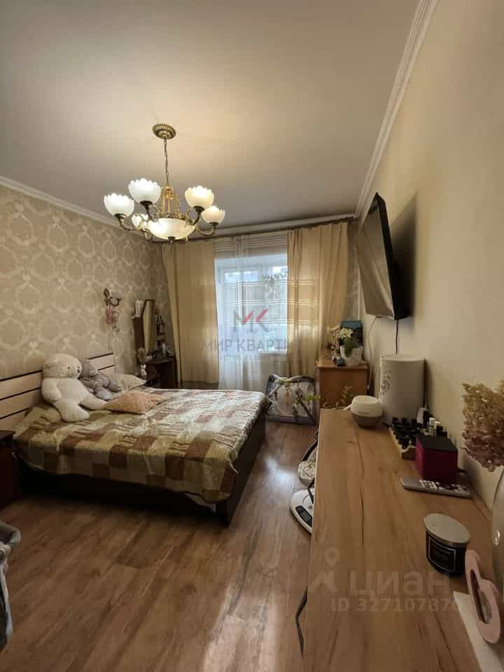 Россия, Республика Хакасия, Абакан, проспект Дружбы Народов, 43А, фото 3