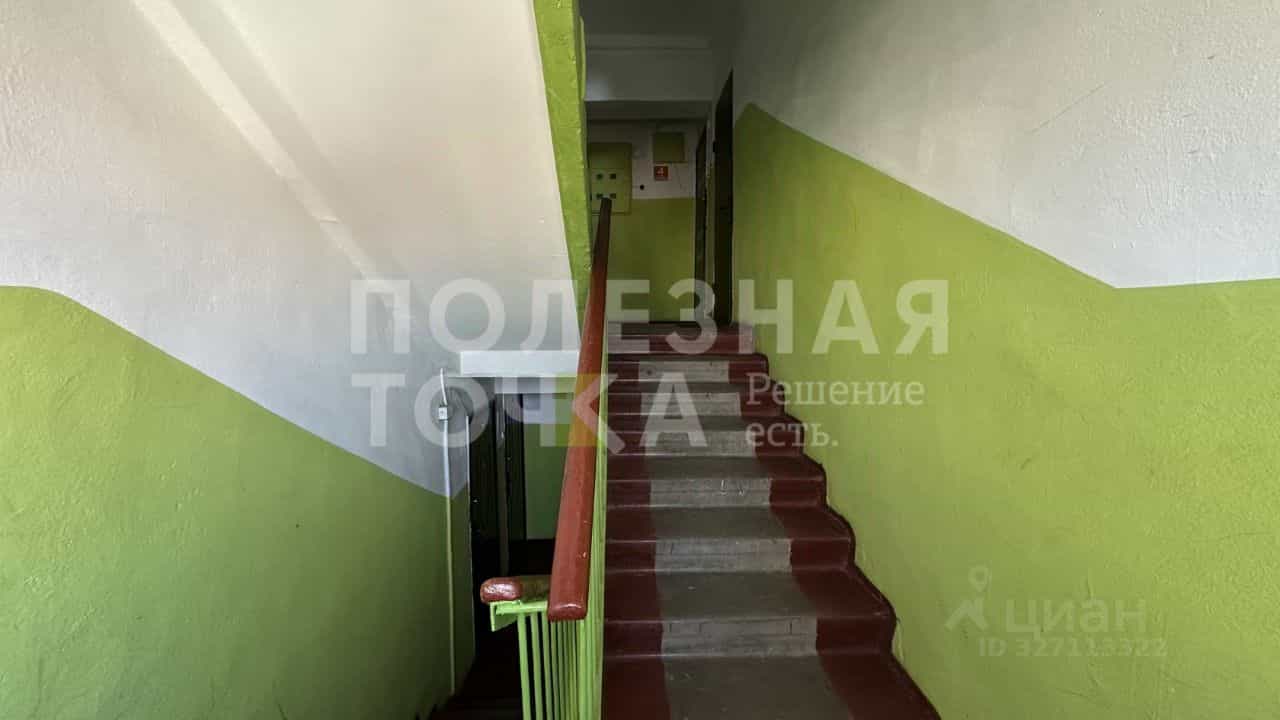 Россия, Новгородская область, Боровичи, Пушкинская улица, 5, фото 19