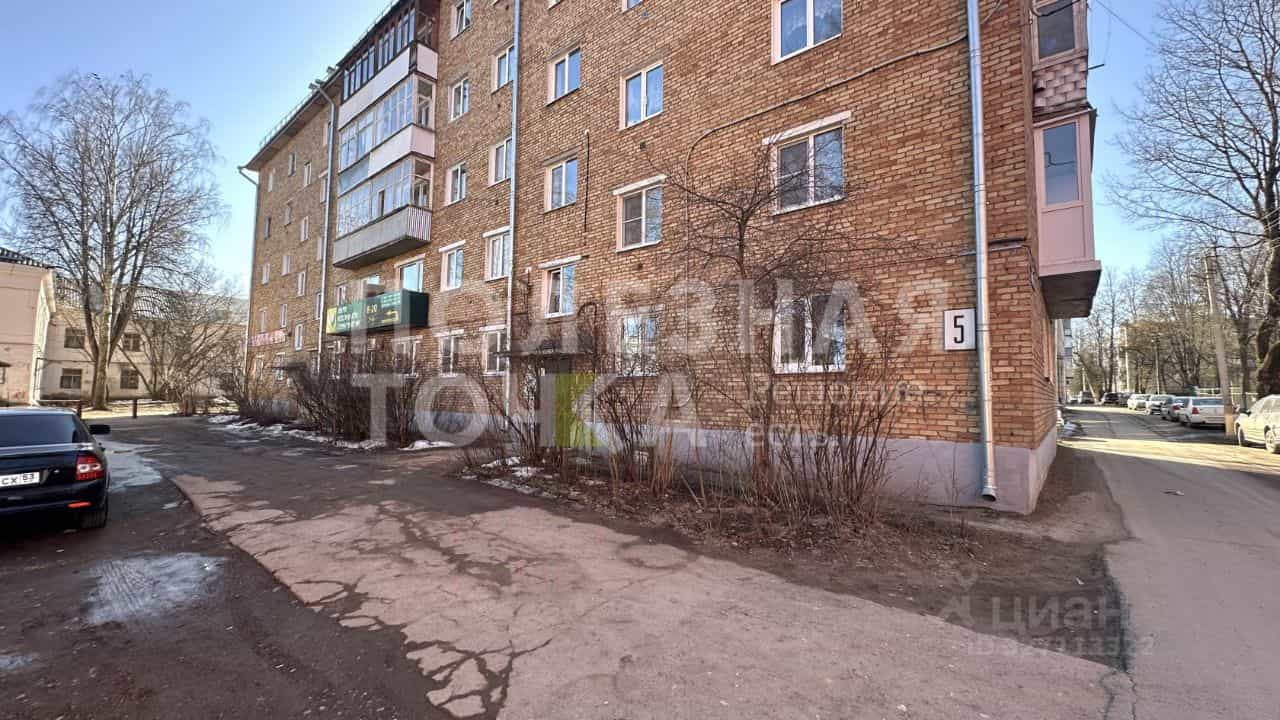 Россия, Новгородская область, Боровичи, Пушкинская улица, 5, фото 20