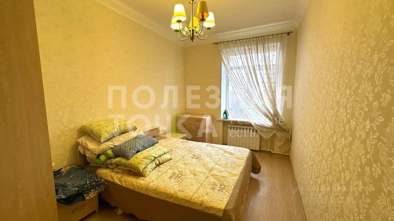 Россия, Новгородская область, Боровичи, Ленинградская улица, 48, фото 9