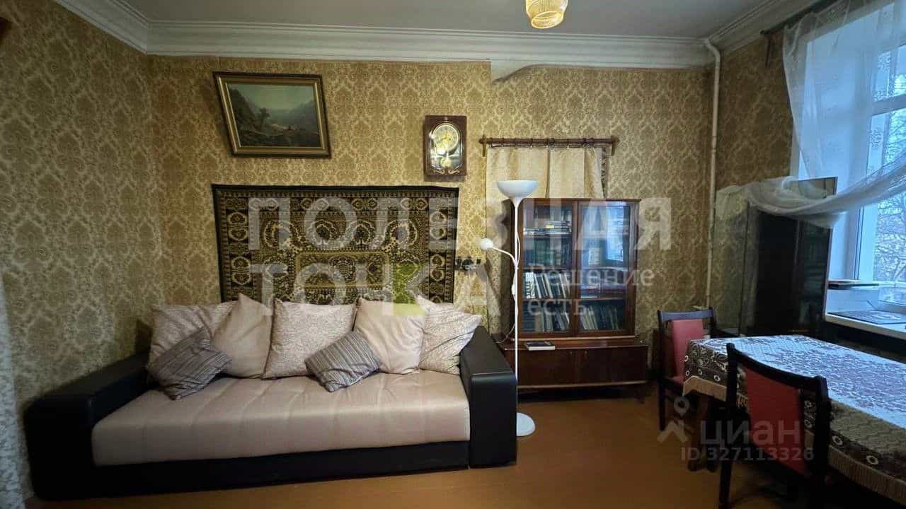 Россия, Новгородская область, Боровичи, Ленинградская улица, 48, фото 17