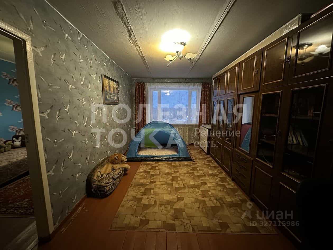 Россия, Новгородская область, Боровичи, улица Физкультуры, 32, фото 4