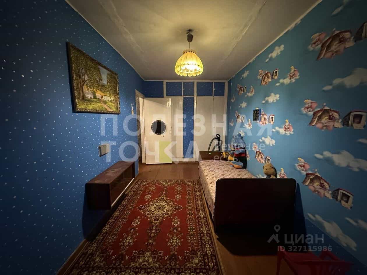 Россия, Новгородская область, Боровичи, улица Физкультуры, 32, фото 5