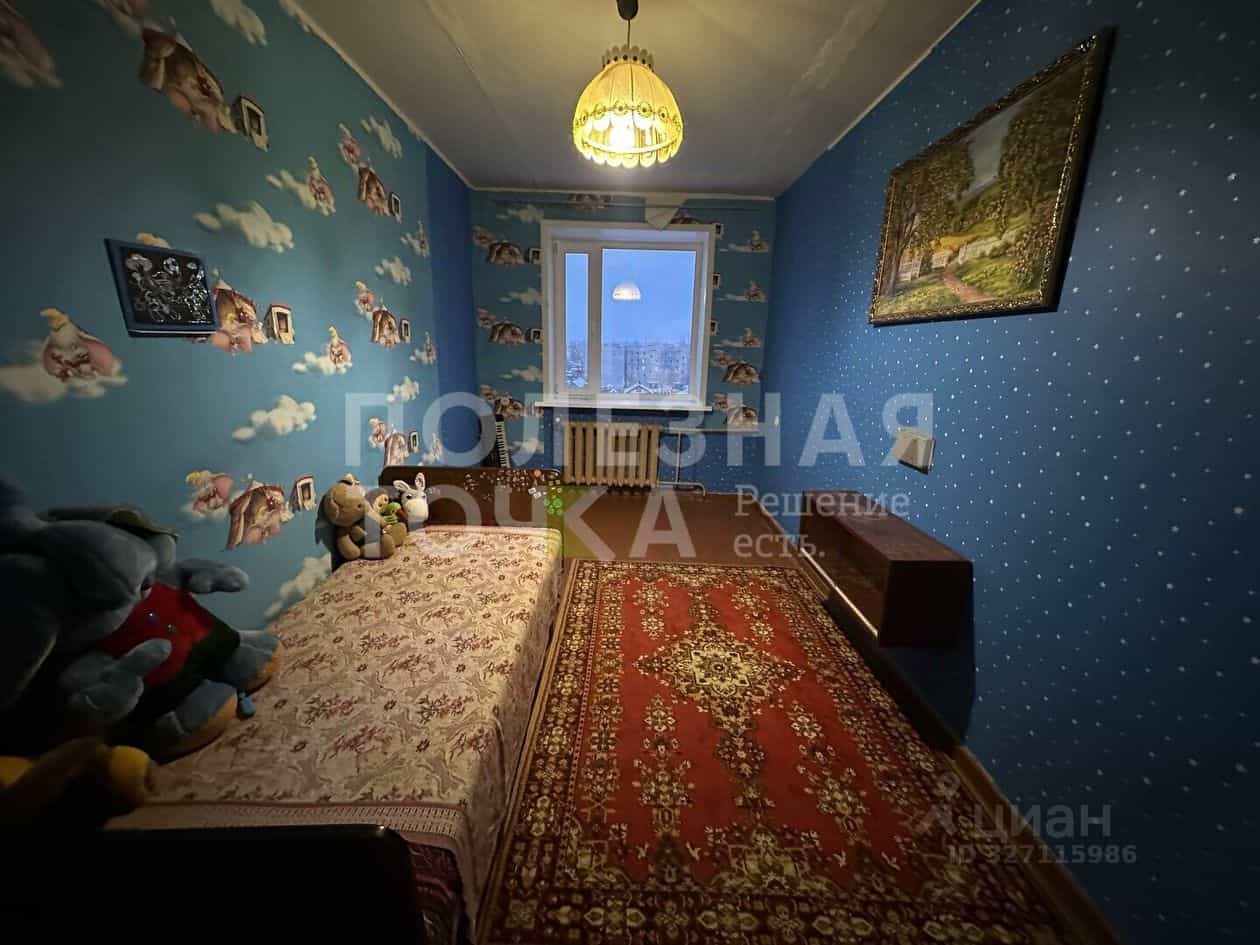 Россия, Новгородская область, Боровичи, улица Физкультуры, 32, фото 7