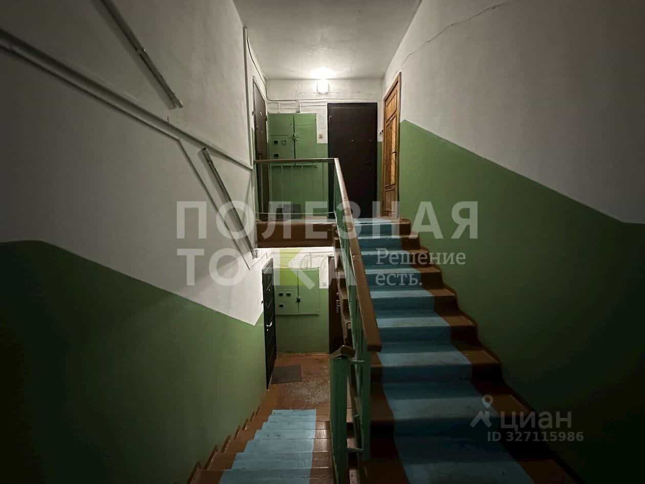 Россия, Новгородская область, Боровичи, улица Физкультуры, 32, фото 10