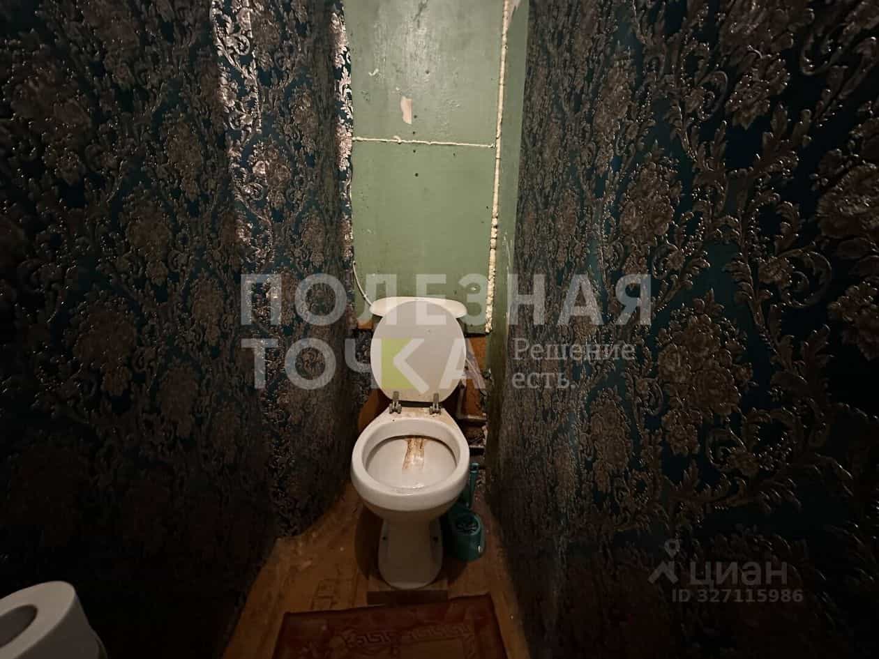 Россия, Новгородская область, Боровичи, улица Физкультуры, 32, фото 11