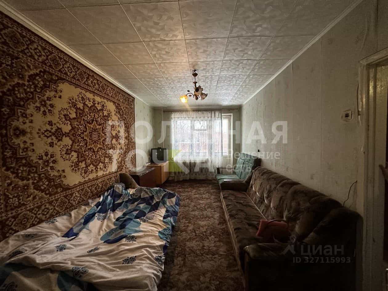 Россия, Новгородская область, Боровичи, улица Физкультуры, 32, фото 2
