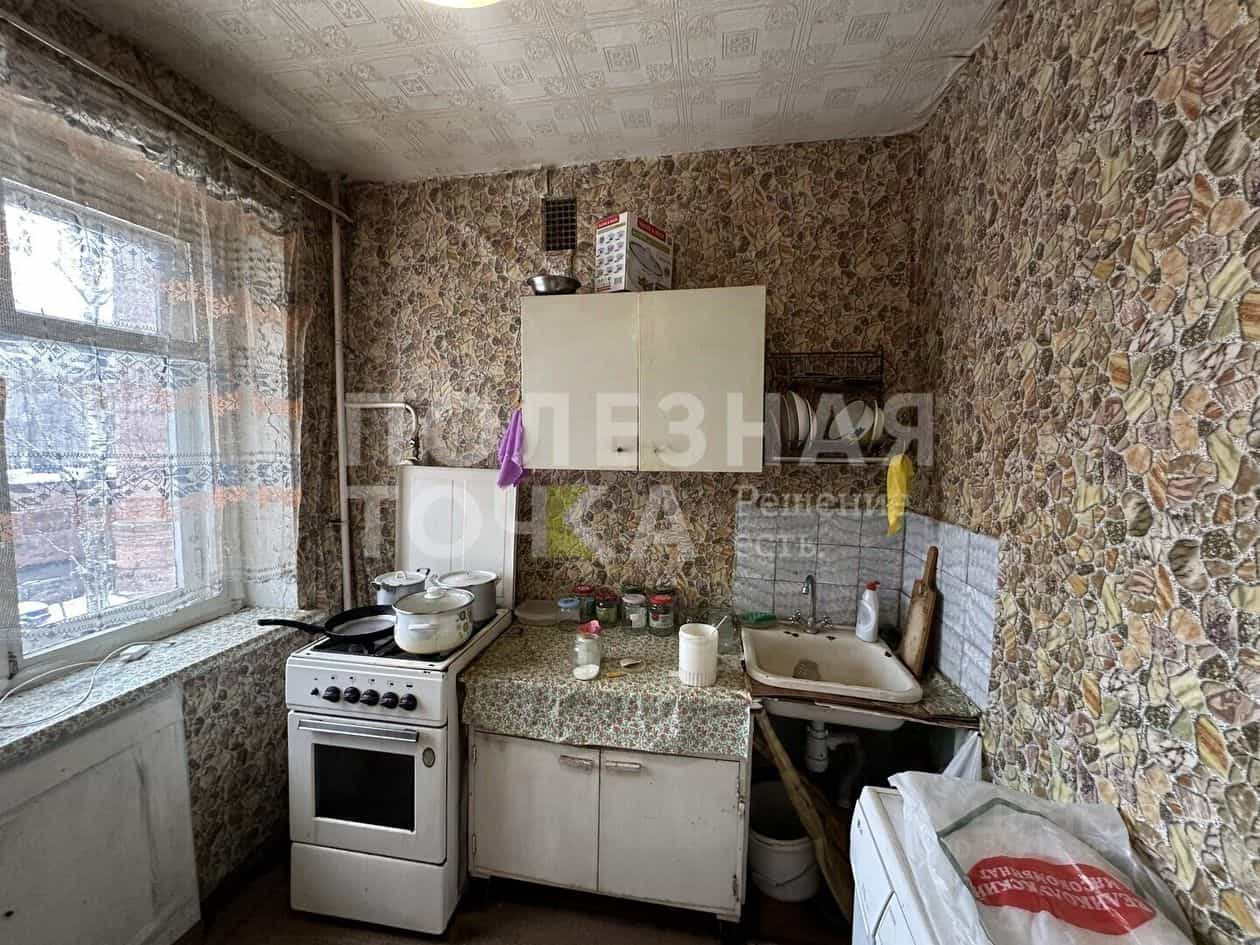 Россия, Новгородская область, Боровичи, улица Физкультуры, 32, фото 4