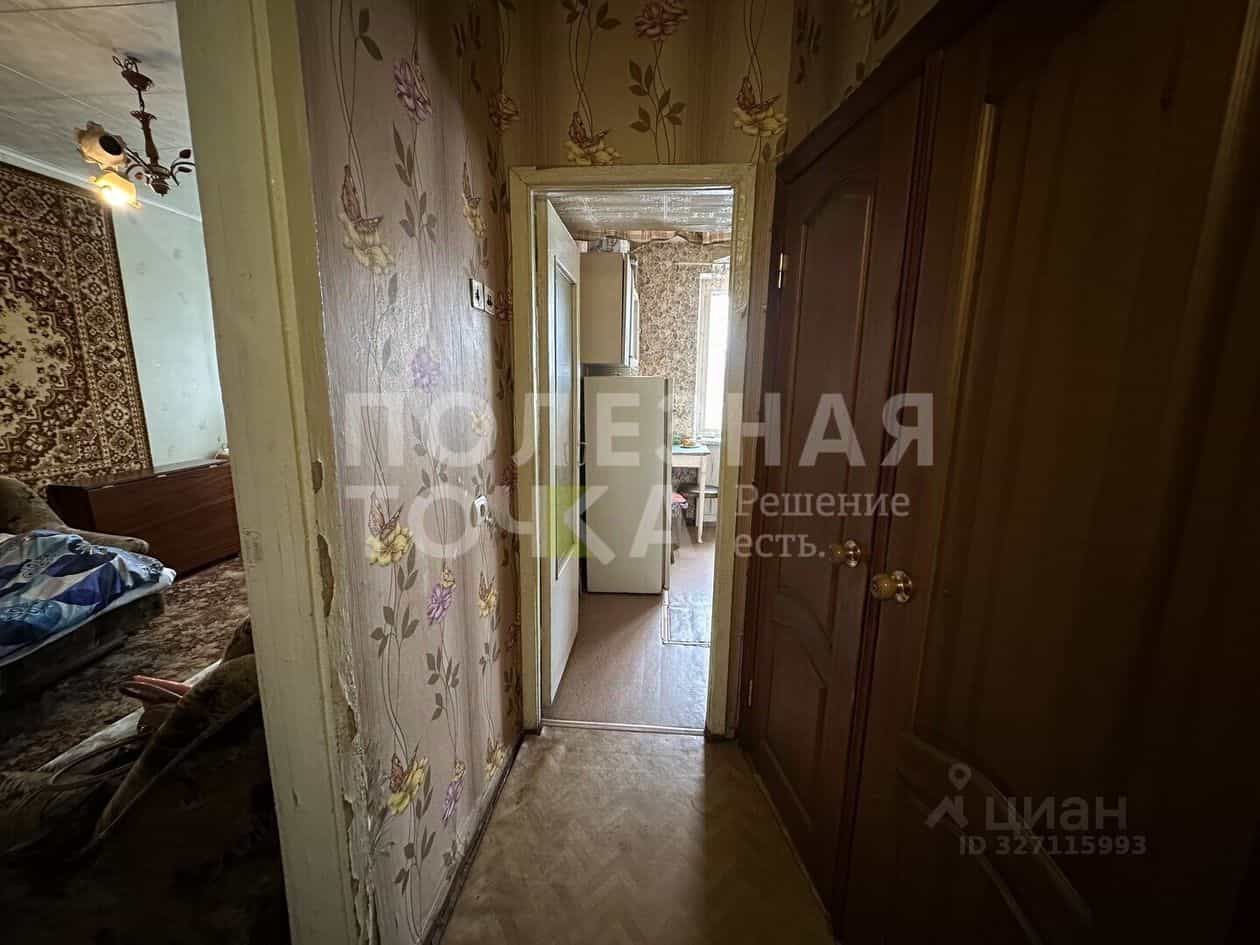 Россия, Новгородская область, Боровичи, улица Физкультуры, 32, фото 9