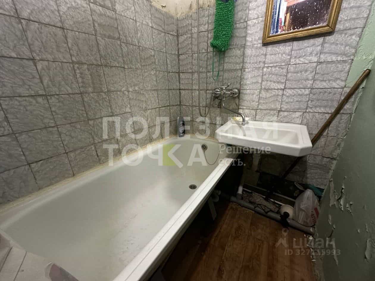 Россия, Новгородская область, Боровичи, улица Физкультуры, 32, фото 10