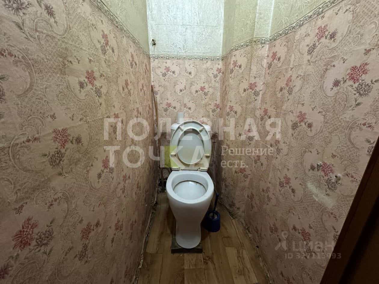 Россия, Новгородская область, Боровичи, улица Физкультуры, 32, фото 11