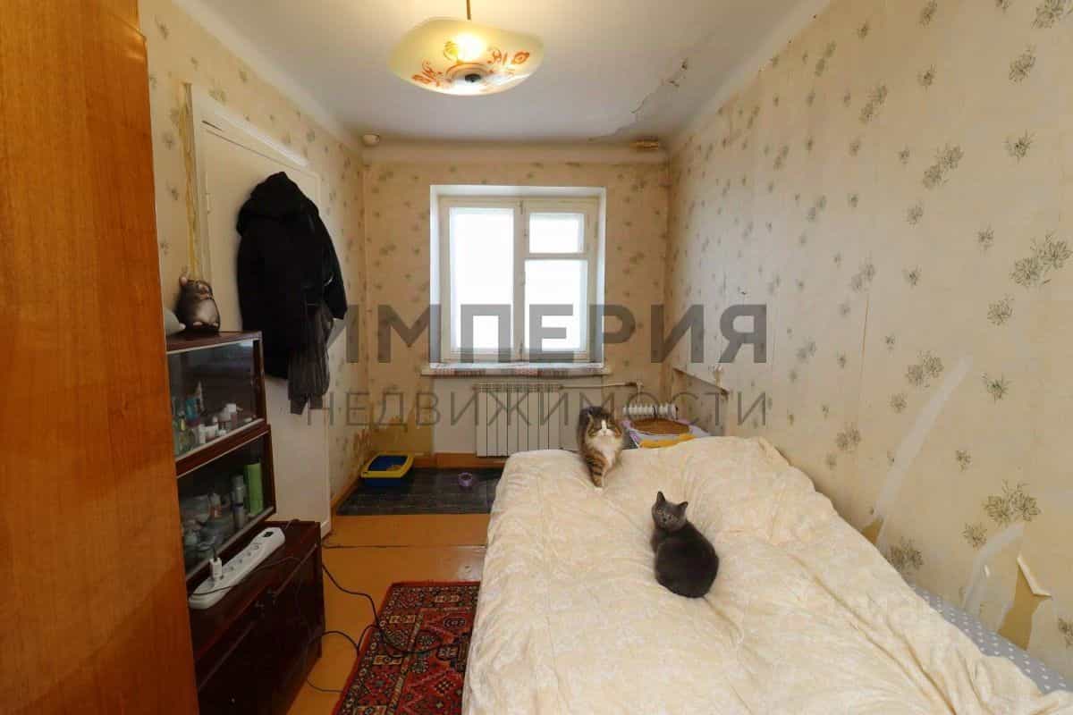 Россия, Магадан, Марчеканская улица, 22, фото 4