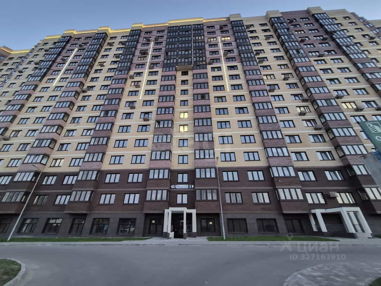 Россия, Орёл, Межквартальная улица, 3, фото 26
