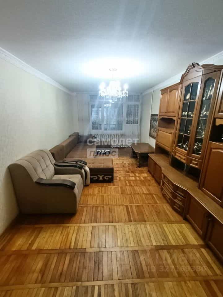 Россия, Кабардино-Балкарская Республика, Нальчик, улица Ватутина, 13