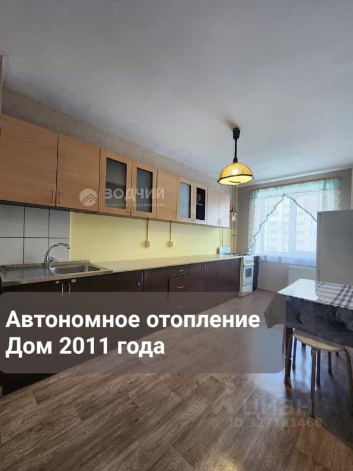 Россия, Чувашская Республика — Чувашия, Чебоксары, проспект Тракторостроителей, 14к2