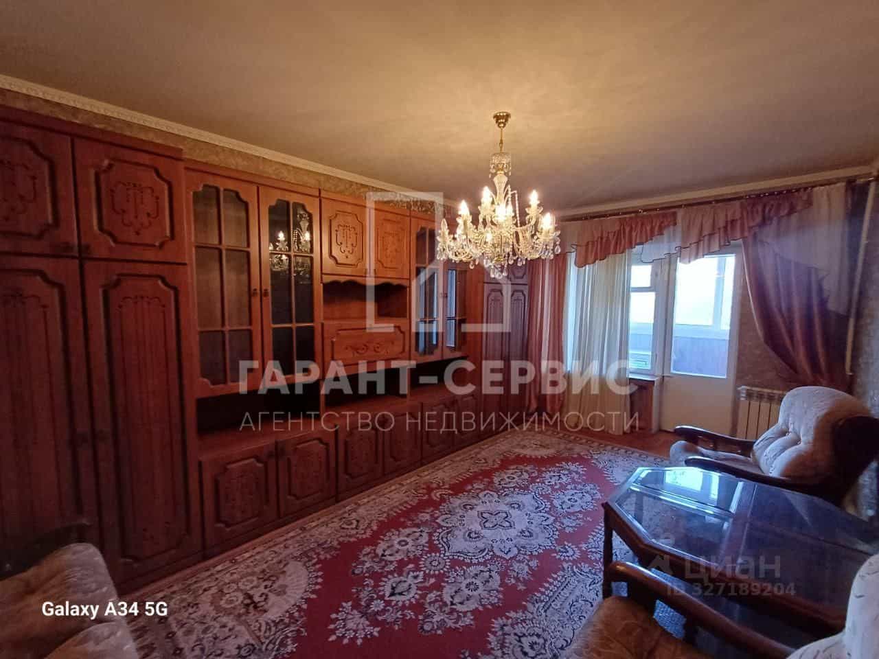 Россия, Тамбов, улица 60 лет Октября, 6, фото 4