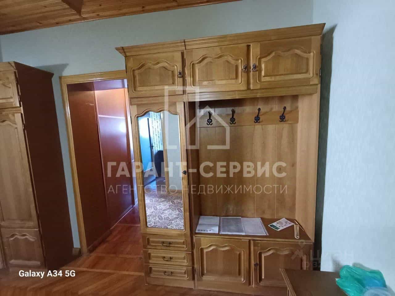 Россия, Тамбов, улица 60 лет Октября, 6, фото 9