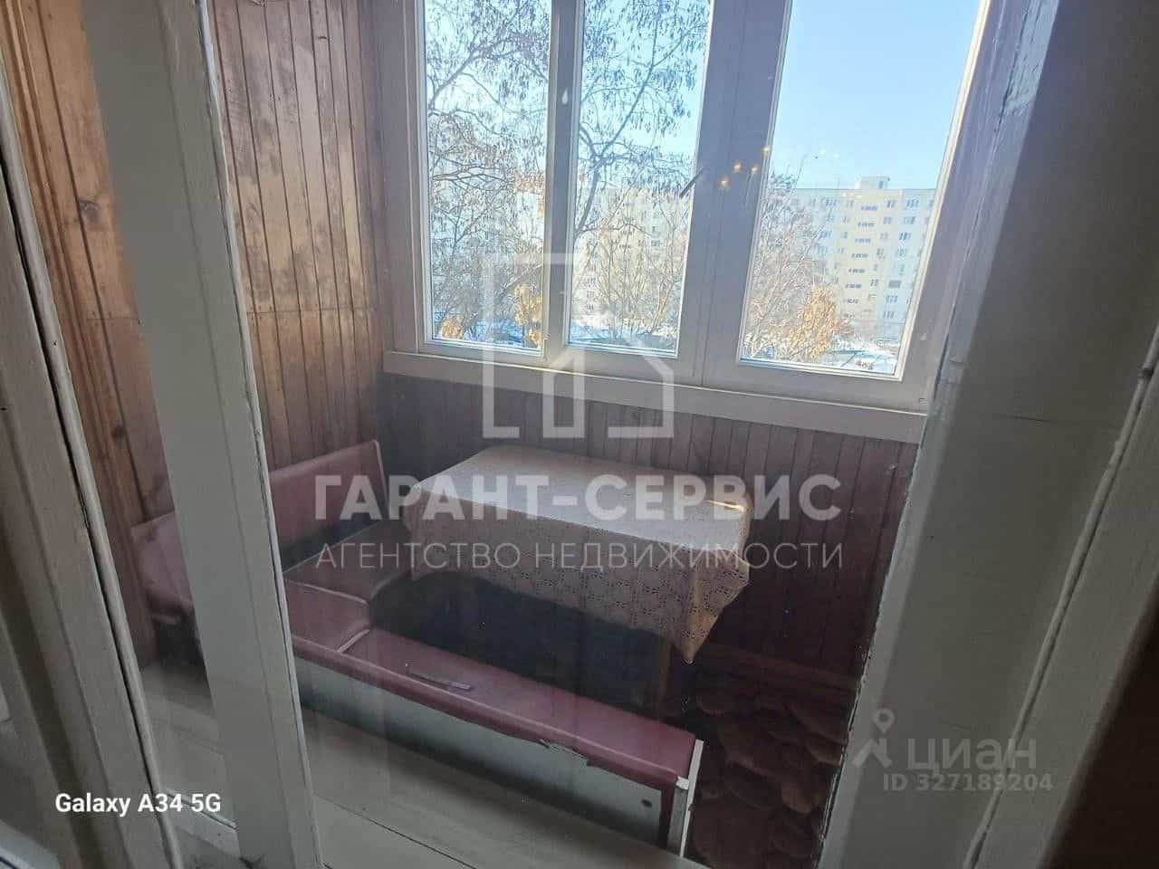 Россия, Тамбов, улица 60 лет Октября, 6, фото 13