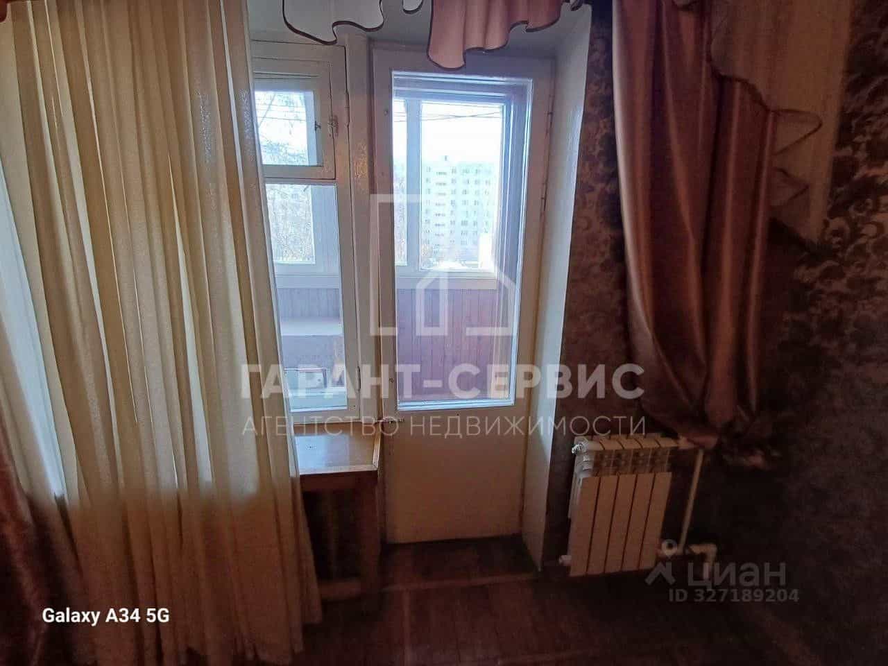 Россия, Тамбов, улица 60 лет Октября, 6, фото 14