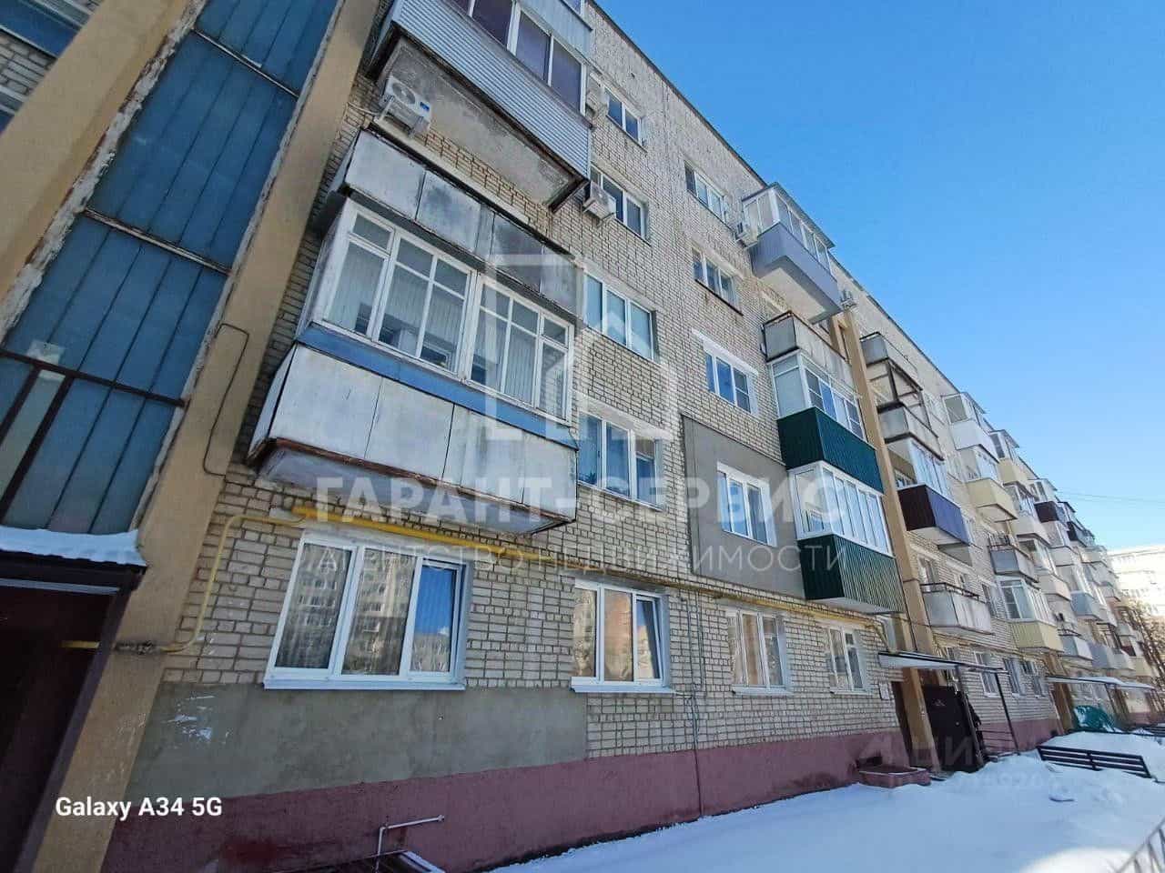 Россия, Тамбов, улица 60 лет Октября, 6, фото 17