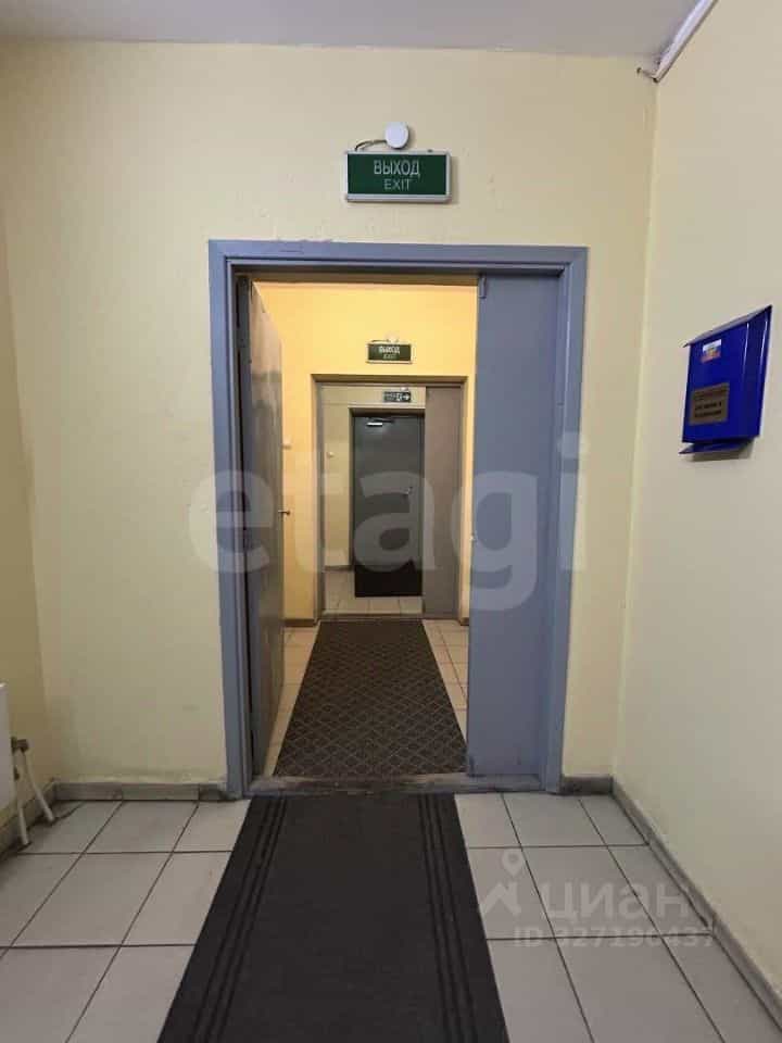 Россия, Смоленск, улица Кирова, 8А, фото 22