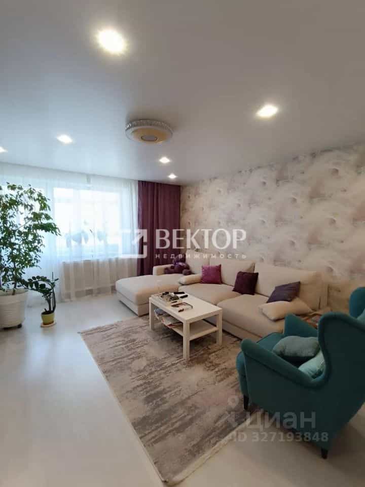 Россия, Кострома, микрорайон Малышково, улица Суслова, 16, фото 3