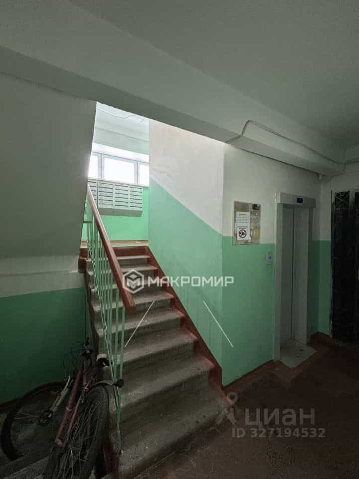 Россия, Киров, Профсоюзная улица, 4, фото 13