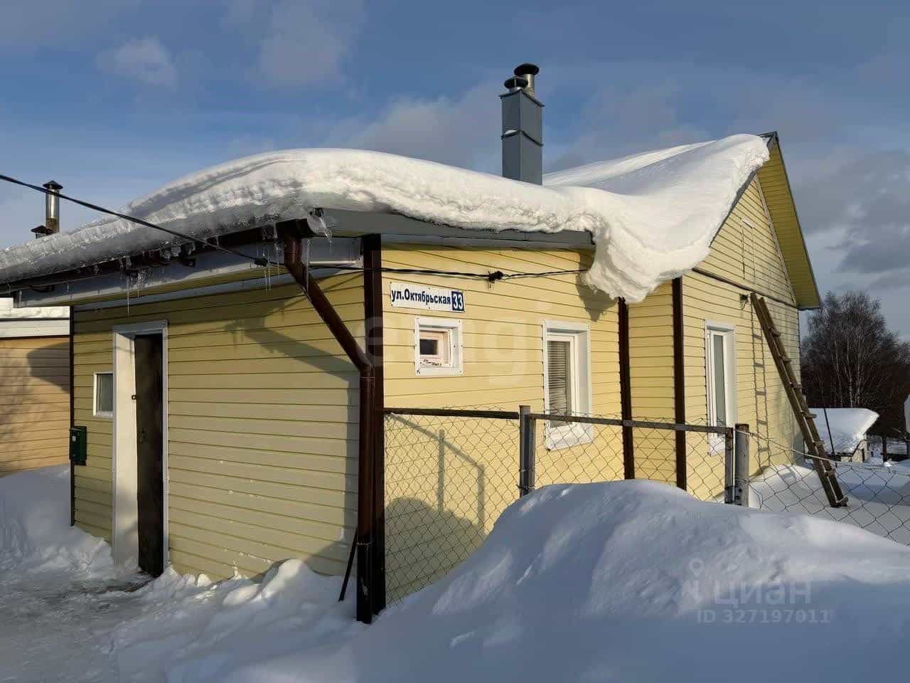 Россия, Костромская область, Нерехтский район, Пригородное сельское поселение, деревня Лаврово, Октябрьская улица, 33