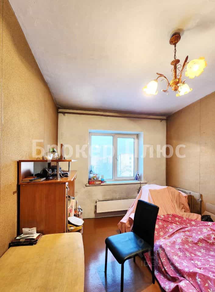 Россия, Республика Тыва, Кызыл, Московская улица, 103, фото 4