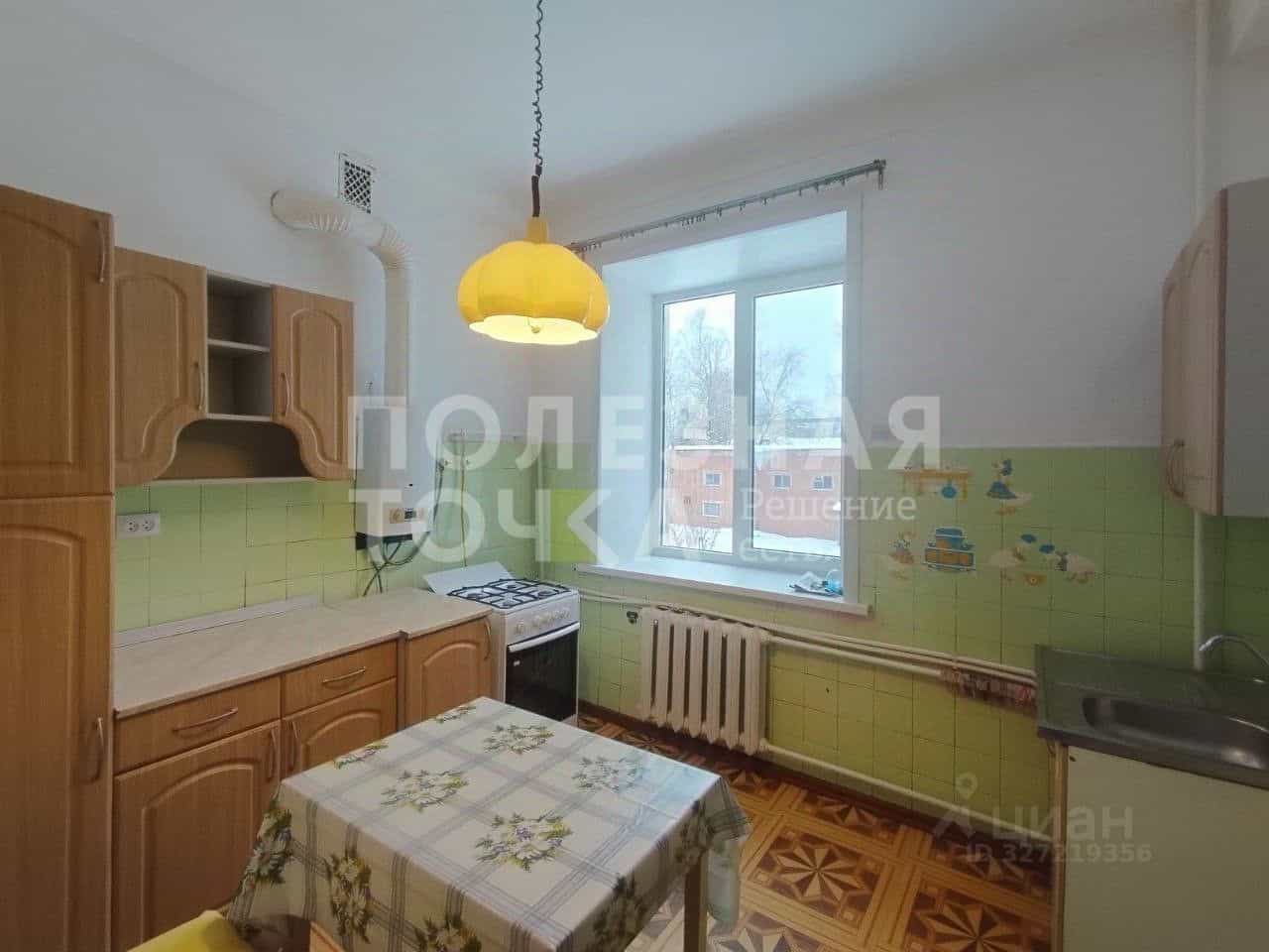 Россия, Новгородская область, Боровичи, Парковая улица, 31