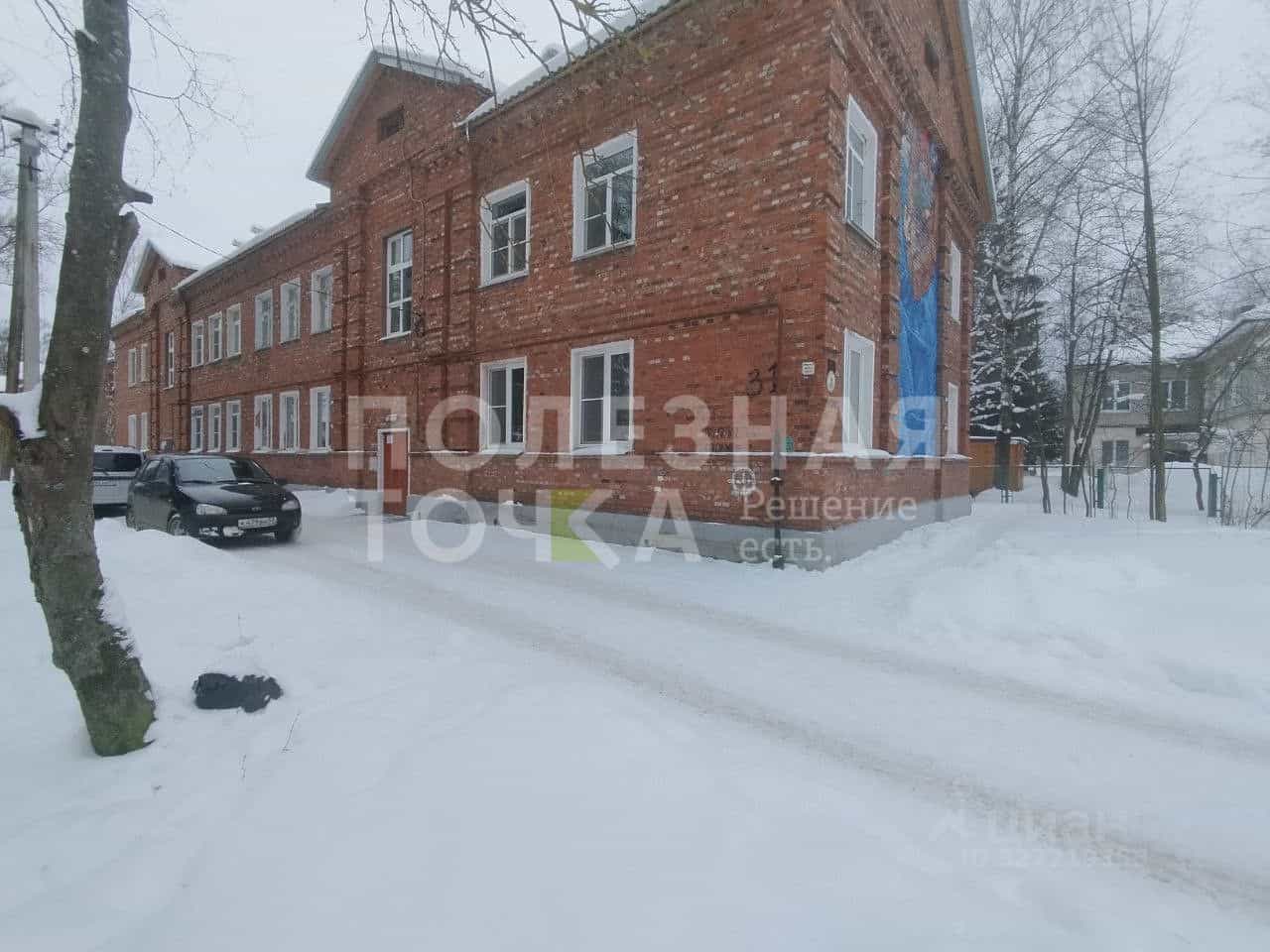 Россия, Новгородская область, Боровичи, Парковая улица, 31, фото 4