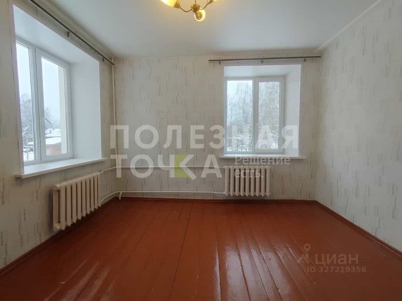 Россия, Новгородская область, Боровичи, Парковая улица, 31, фото 7