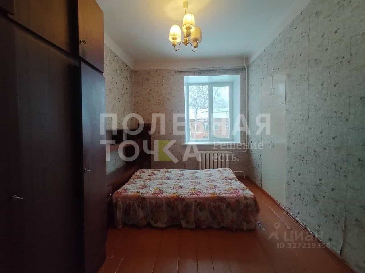 Россия, Новгородская область, Боровичи, Парковая улица, 31, фото 9