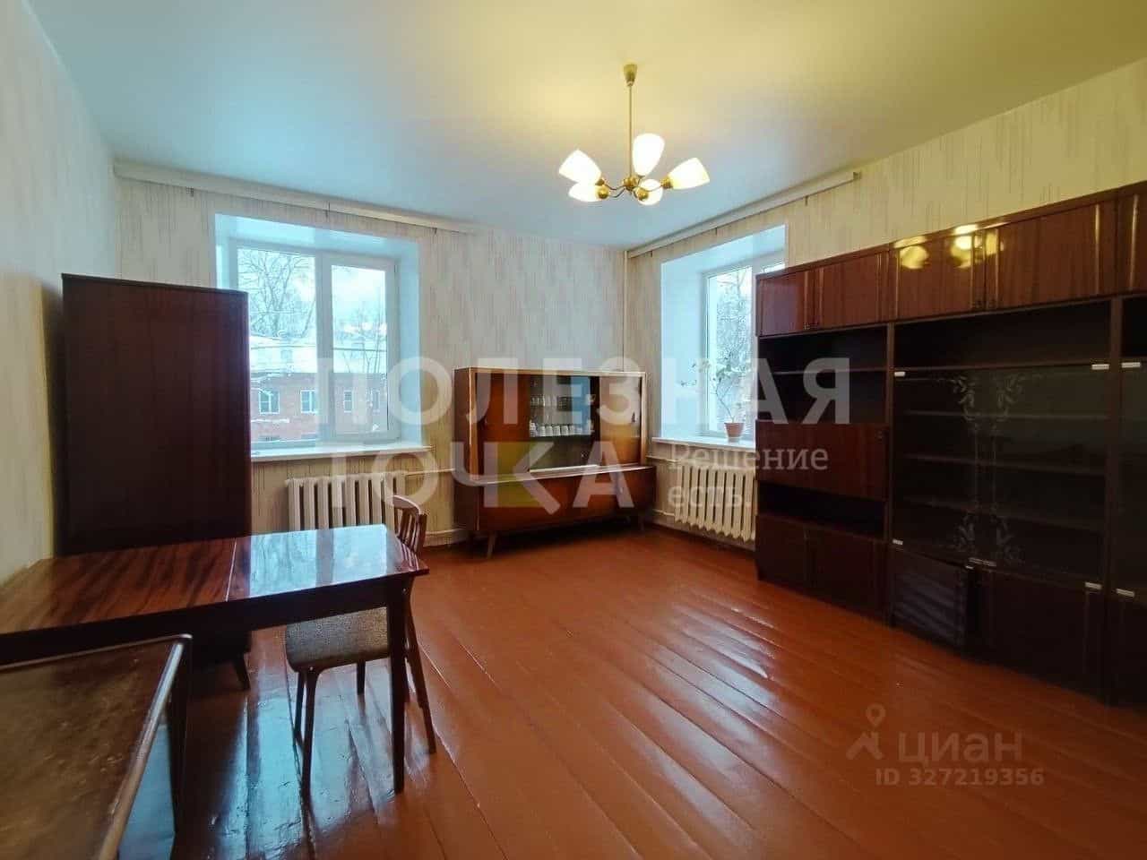 Россия, Новгородская область, Боровичи, Парковая улица, 31, фото 10