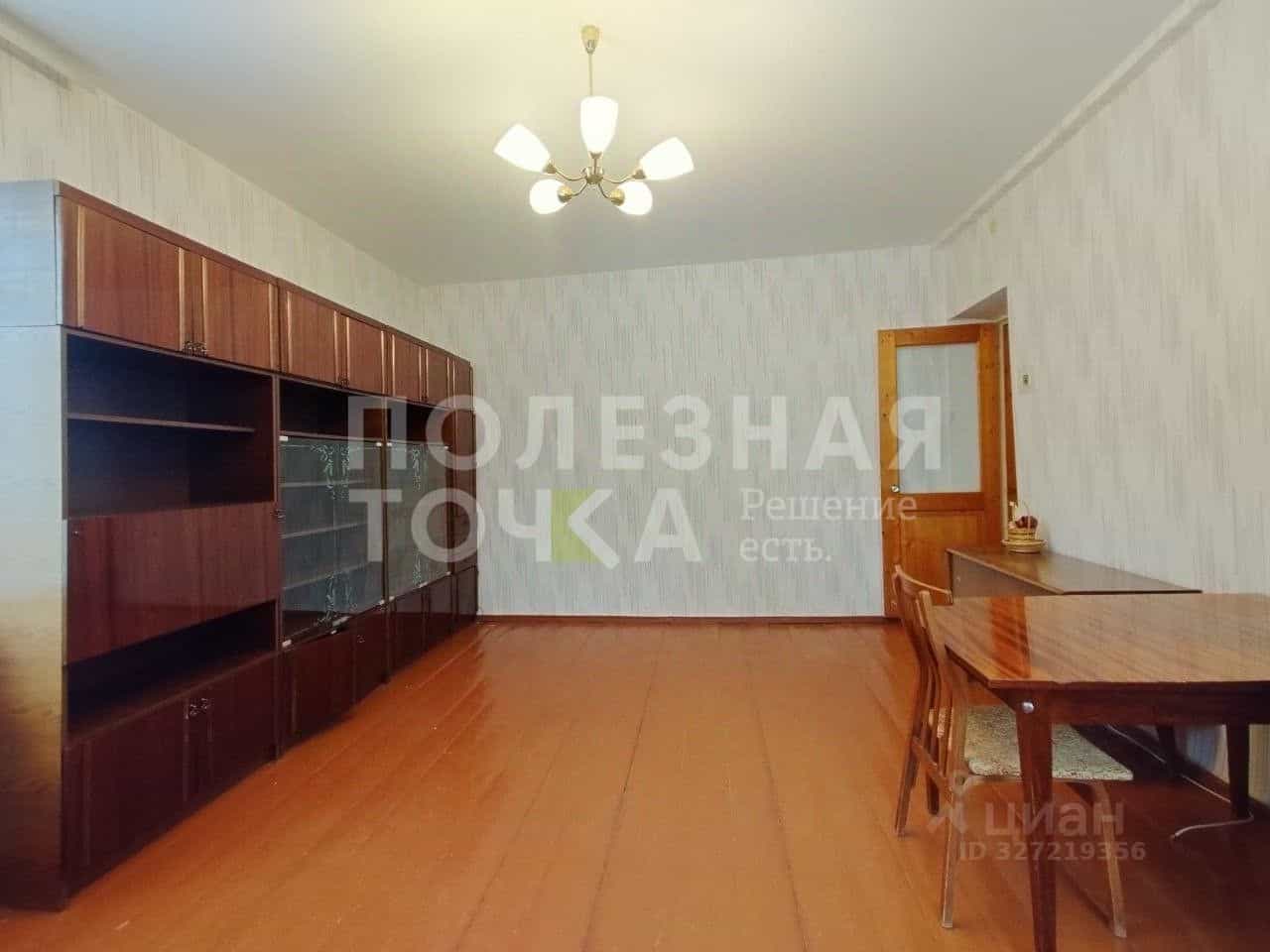 Россия, Новгородская область, Боровичи, Парковая улица, 31, фото 11