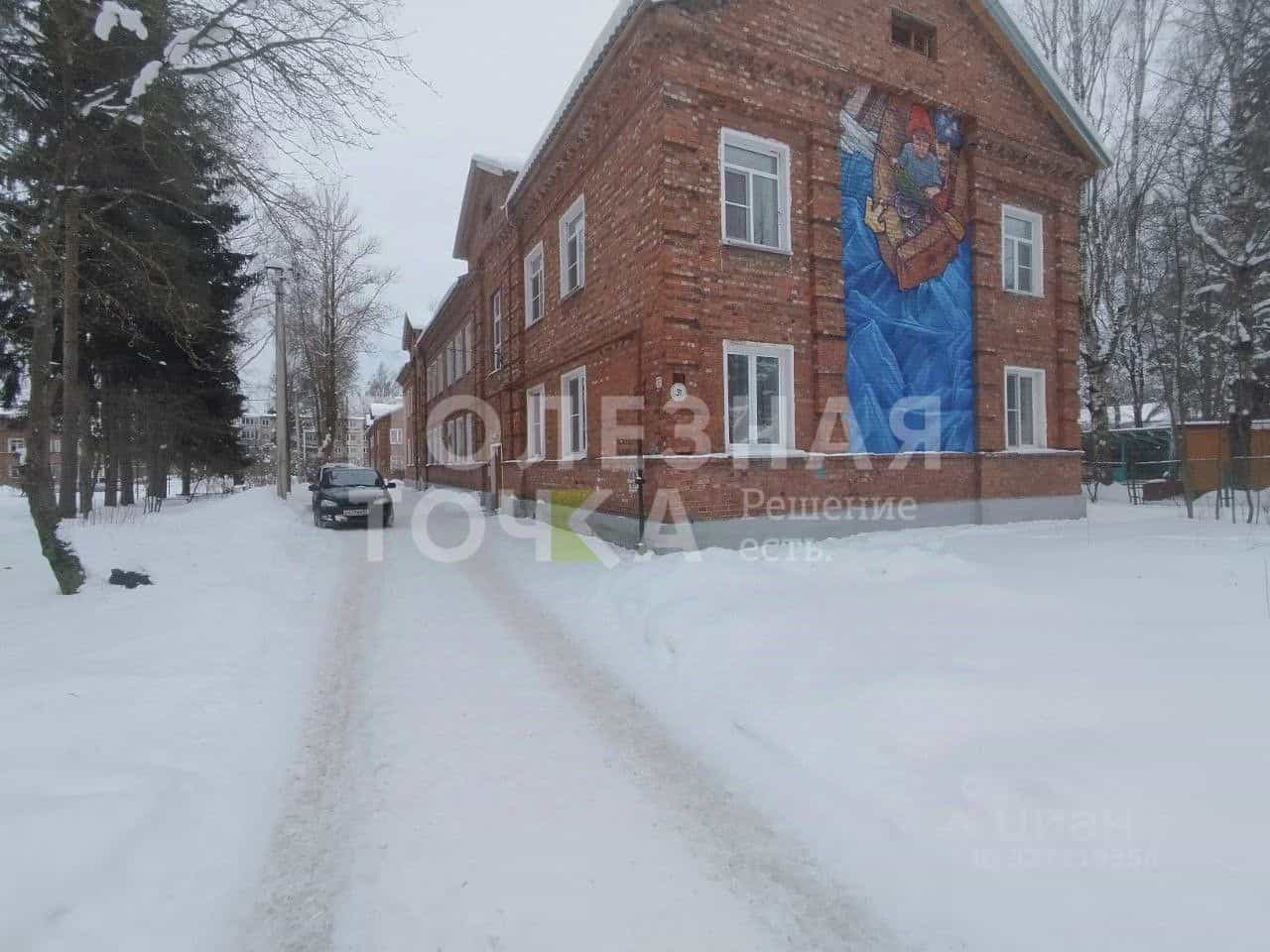 Россия, Новгородская область, Боровичи, Парковая улица, 31, фото 12