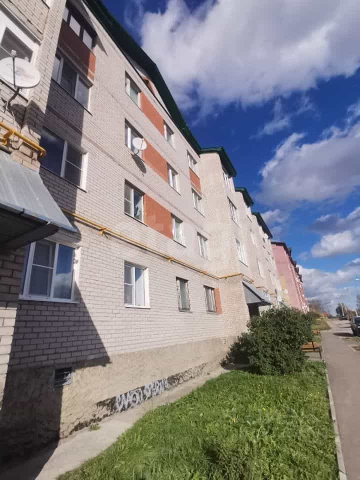 Россия, Республика Коми, Сыктывкар, улица Серова, 48/1, фото 2