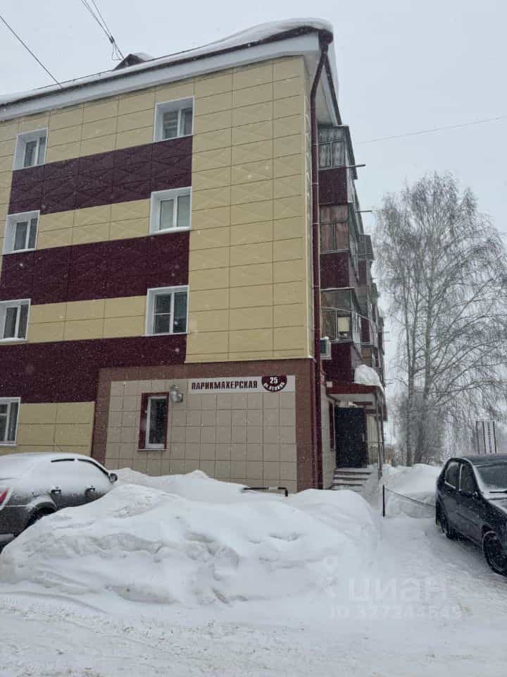Россия, Республика Мордовия, Рузаевка, улица Ленина, 25, фото 19
