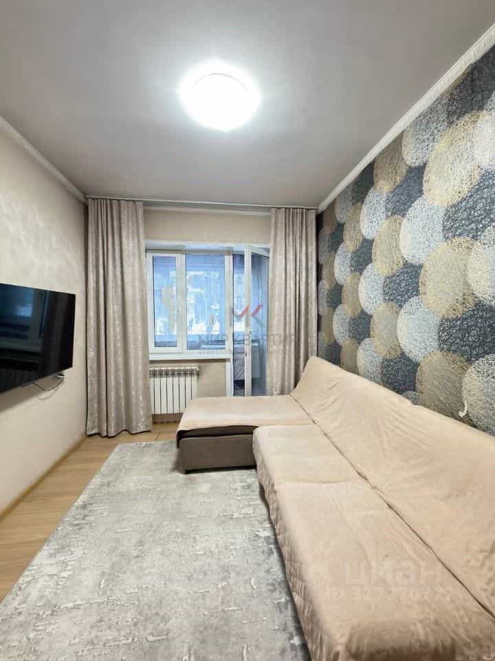 Россия, Республика Тыва, Кызыл, Московская улица, 104