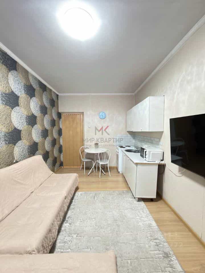 Россия, Республика Тыва, Кызыл, Московская улица, 104, фото 2
