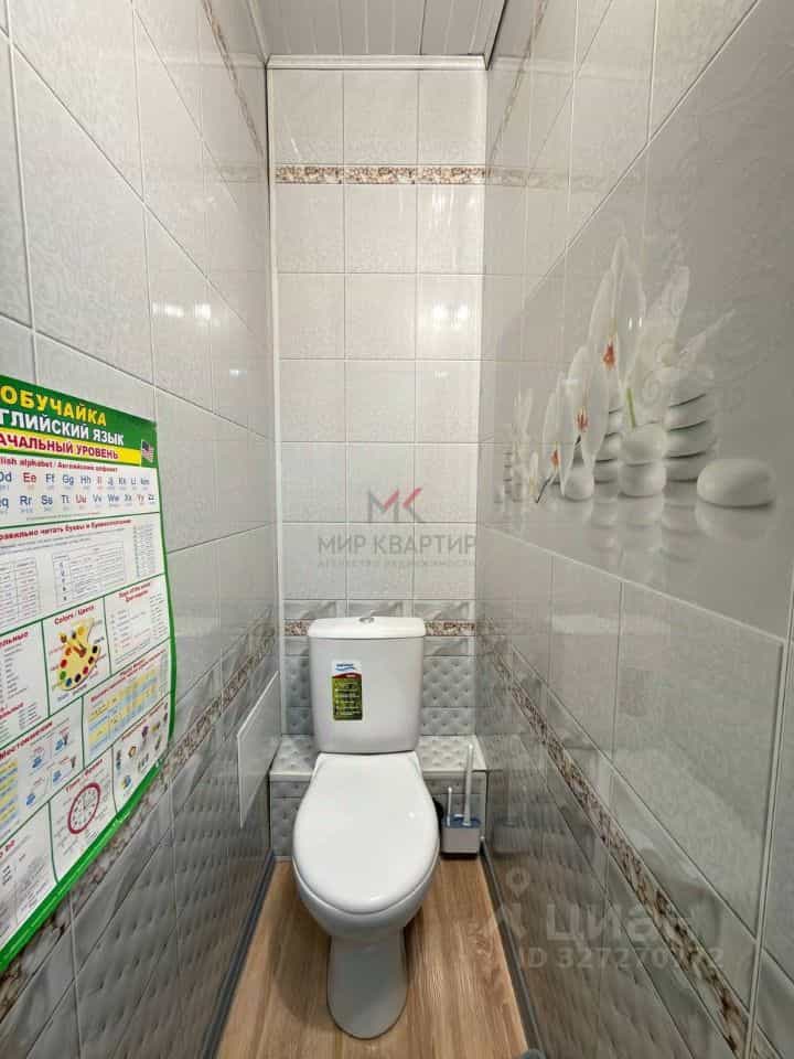 Россия, Республика Тыва, Кызыл, Московская улица, 104, фото 10