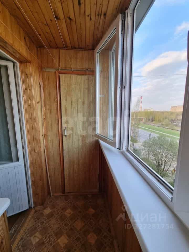 Россия, Кострома, Индустриальная улица, 55А, фото 19