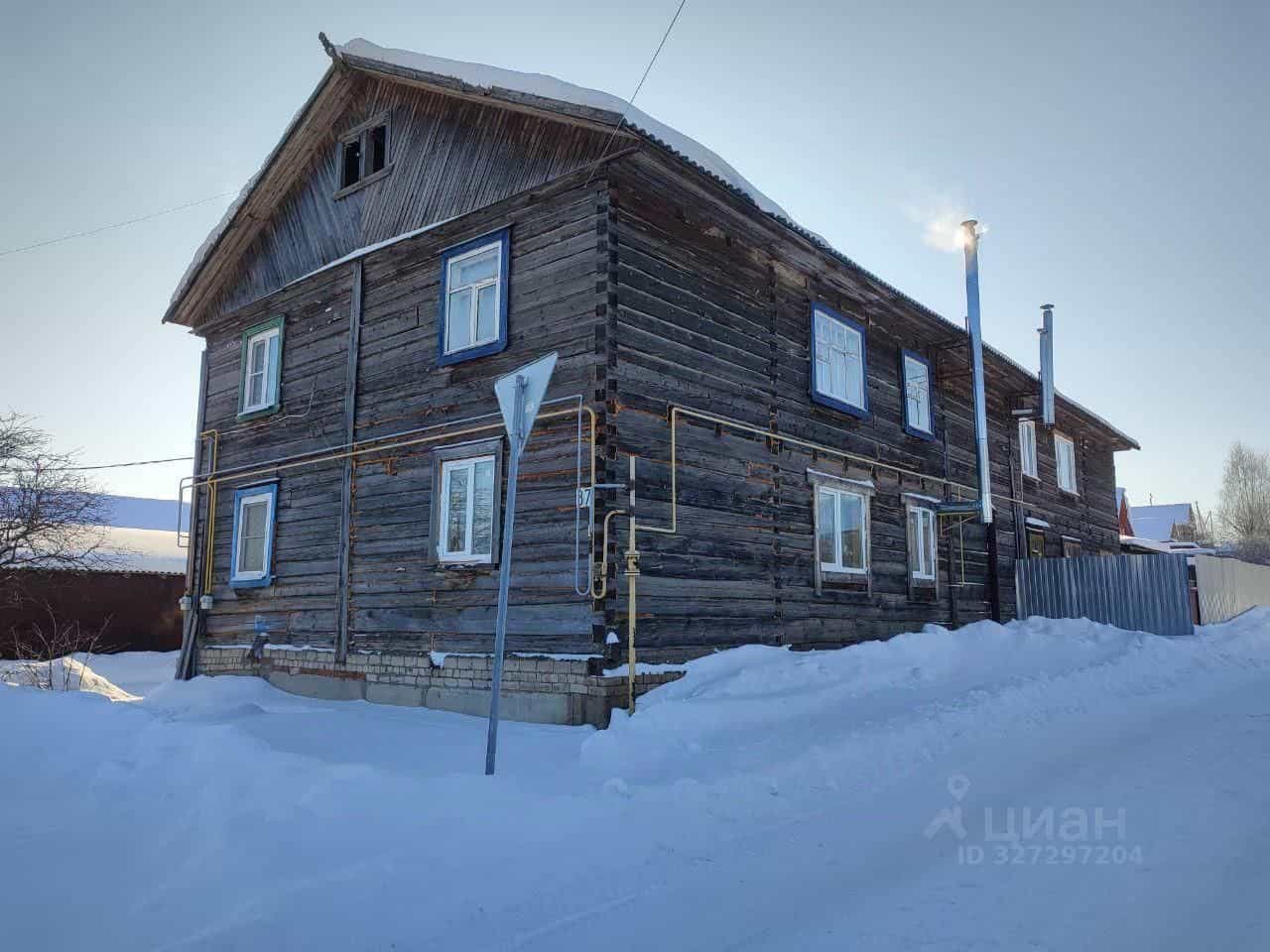 Россия, Костромская область, Галич, улица 1 Мая, 37, фото 9