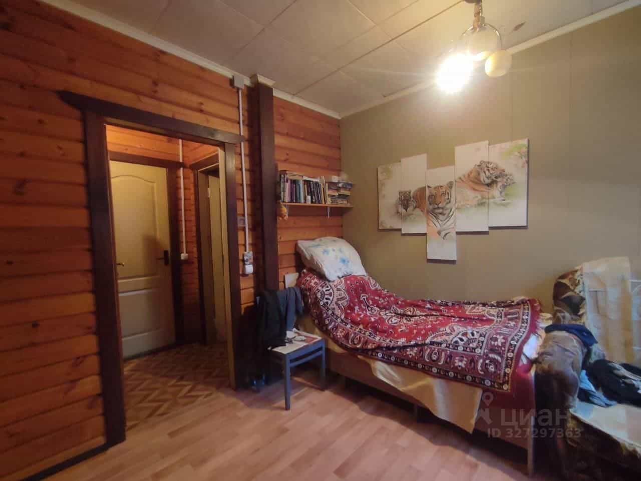 Россия, Костромская область, Галич, улица Гладышева, 134, фото 2